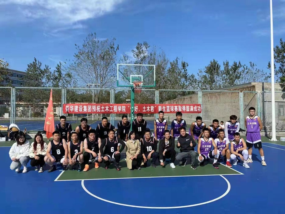 集團公司與多所院校開展校企互動交流活動(圖1) 集團公司與多所院校開展校企互動交流活動(圖1)