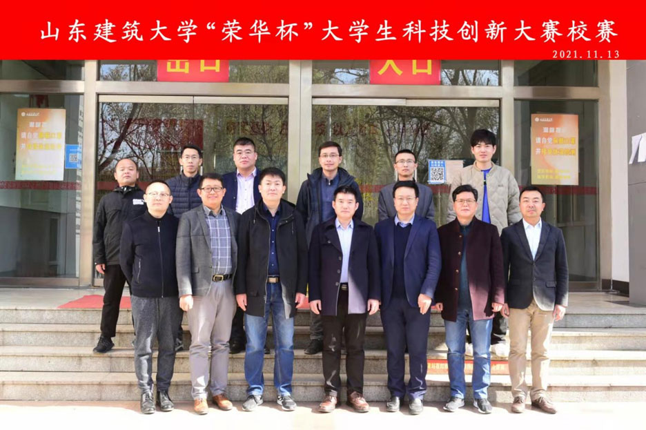 集團公司與多所院校開展校企互動交流活動(圖3) 集團公司與多所院校開展校企互動交流活動(圖3)