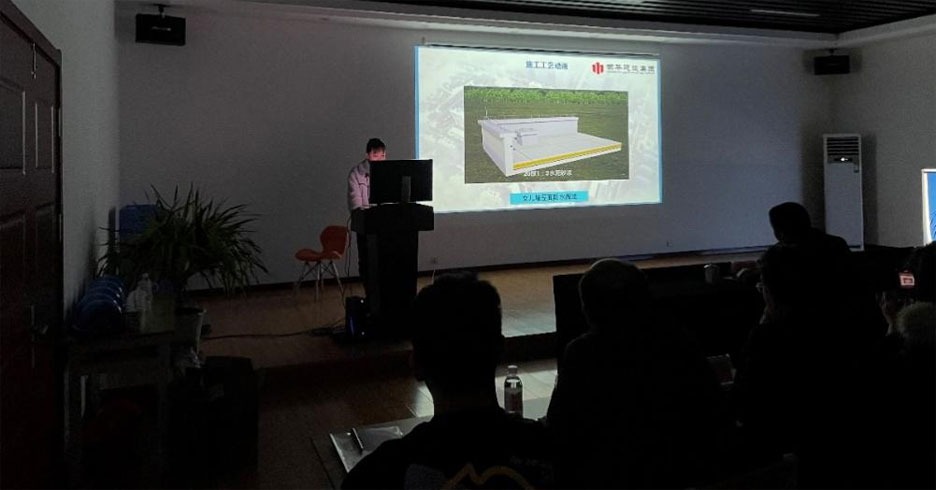 集團(tuán)公司組織2021年BIM技術(shù)內(nèi)部交流觀摩會(圖2) 集團(tuán)公司組織2021年BIM技術(shù)內(nèi)部交流觀摩會(圖2)