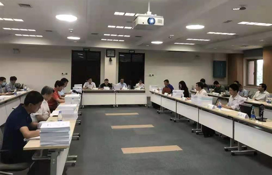 榮華建設(shè)集團(tuán)參與的“十三五”國(guó)家重點(diǎn)研發(fā)計(jì)劃項(xiàng)目順利通過(guò)專家組績(jī)效評(píng)價(jià)(圖1) 榮華建設(shè)集團(tuán)參與的“十三五”國(guó)家重點(diǎn)研發(fā)計(jì)劃項(xiàng)目順利通過(guò)專家組績(jī)效評(píng)價(jià)(圖1)