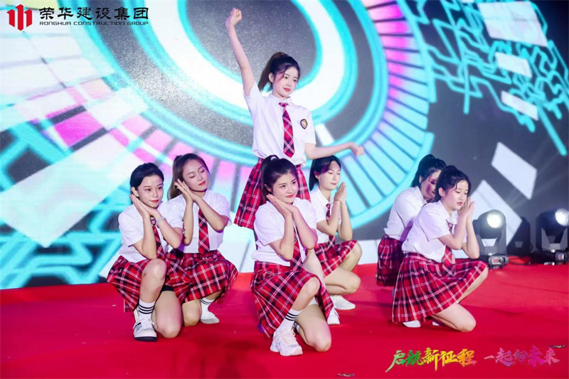 集團(tuán)公司舉辦2022年迎新會(huì)暨萊西體育中心健康驛站方艙項(xiàng)目建設(shè)表彰大會(huì)(圖17) 集團(tuán)公司舉辦2022年迎新會(huì)暨萊西體育中心健康驛站方艙項(xiàng)目建設(shè)表彰大會(huì)(圖17)